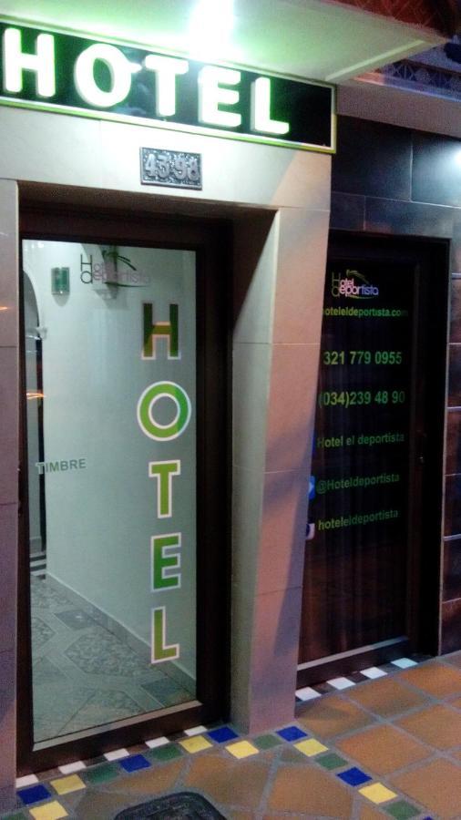Hotel El Deportista ميديلين المظهر الخارجي الصورة